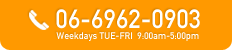 TEL 06-6962-0903
